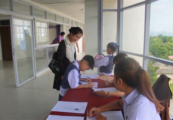 การแข่งขันวาดภาพด้วยโปรแกรม Paint Brush ระดับประถมศึกษาปีที่ 1-6