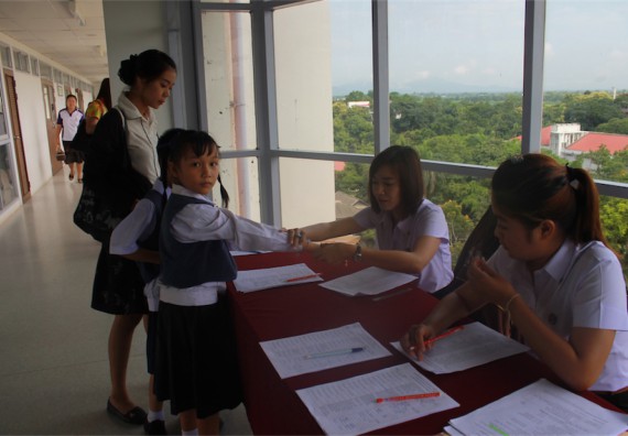 การแข่งขันวาดภาพด้วยโปรแกรม Paint Brush ระดับประถมศึกษาปีที่ 1-6