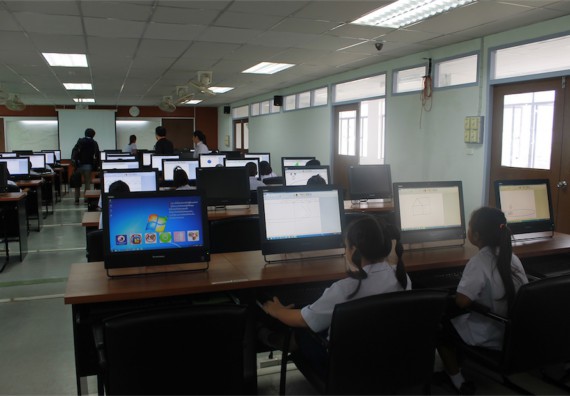 การแข่งขันวาดภาพด้วยโปรแกรม Paint Brush ระดับประถมศึกษาปีที่ 1-6