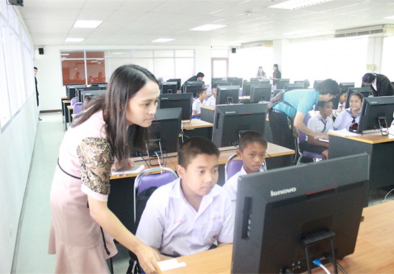 การแข่งขันวาดภาพด้วยโปรแกรม Paint Brush ระดับประถมศึกษาปีที่ 1-6