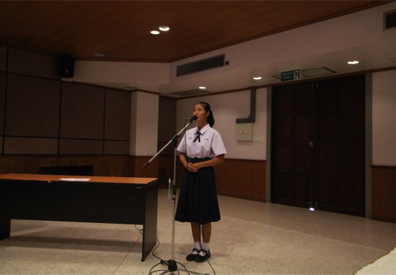 การแข่งขันพูดทางวิทยาศาสตร์ ระดับมัธยมศึกษาปีที่ 4-6