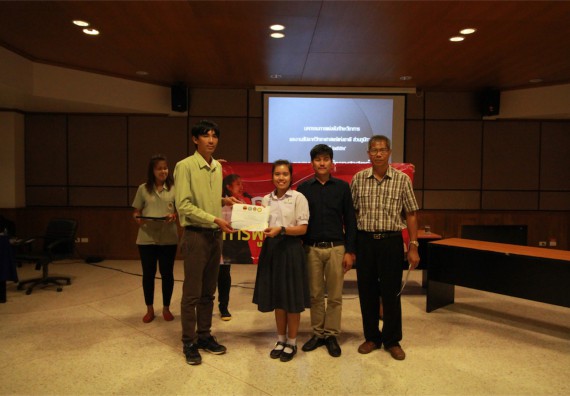 การแข่งขันพูดทางวิทยาศาสตร์ ระดับมัธยมศึกษาปีที่ 4-6