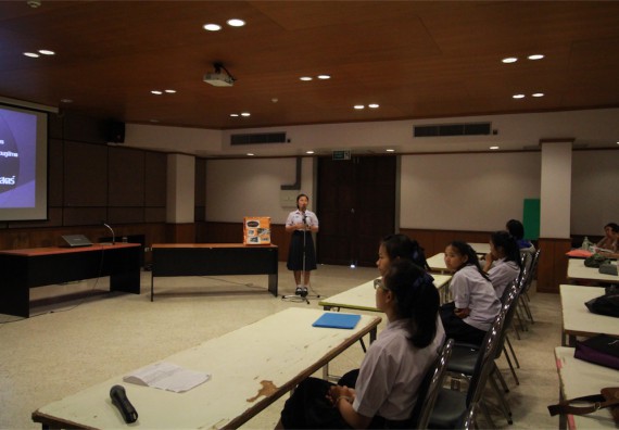 การแข่งขันพูดทางวิทยาศาสตร์ ระดับมัธยมศึกษาปีที่ 4-6