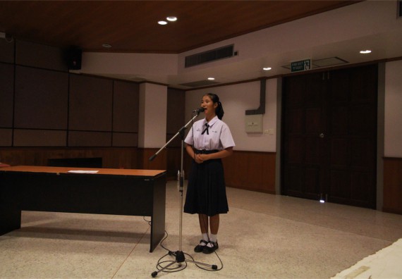 การแข่งขันพูดทางวิทยาศาสตร์ ระดับมัธยมศึกษาปีที่ 4-6