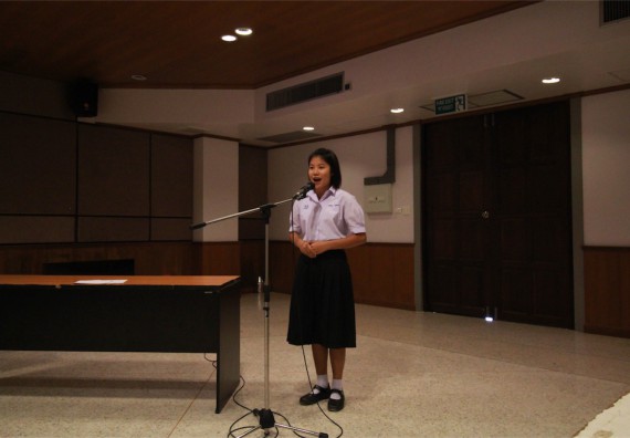 การแข่งขันพูดทางวิทยาศาสตร์ ระดับมัธยมศึกษาปีที่ 4-6