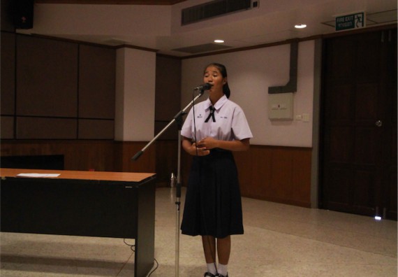 การแข่งขันพูดทางวิทยาศาสตร์ ระดับมัธยมศึกษาปีที่ 4-6