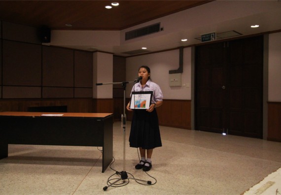 การแข่งขันพูดทางวิทยาศาสตร์ ระดับมัธยมศึกษาปีที่ 4-6