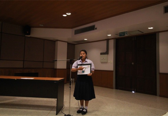 การแข่งขันพูดทางวิทยาศาสตร์ ระดับมัธยมศึกษาปีที่ 4-6