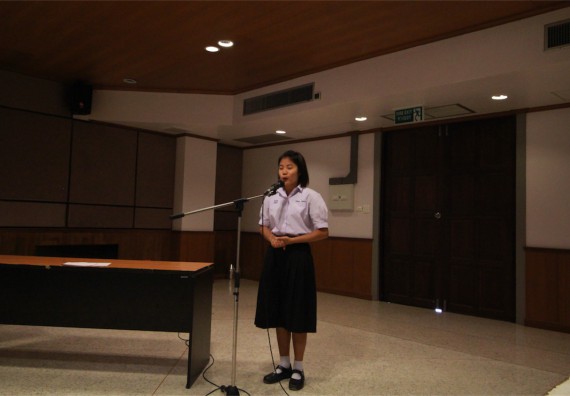 การแข่งขันพูดทางวิทยาศาสตร์ ระดับมัธยมศึกษาปีที่ 4-6