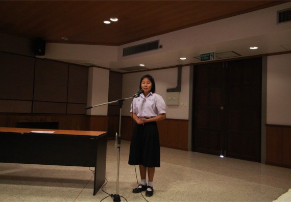 การแข่งขันพูดทางวิทยาศาสตร์ ระดับมัธยมศึกษาปีที่ 4-6