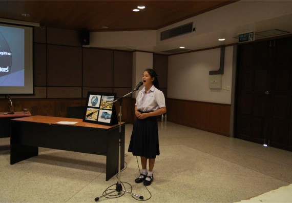 การแข่งขันพูดทางวิทยาศาสตร์ ระดับมัธยมศึกษาปีที่ 4-6