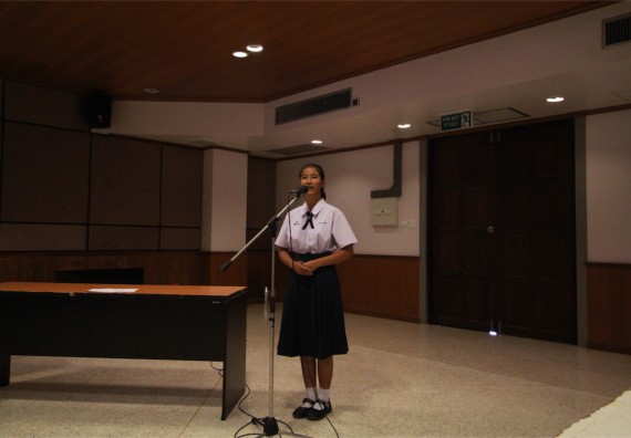 การแข่งขันพูดทางวิทยาศาสตร์ ระดับมัธยมศึกษาปีที่ 4-6