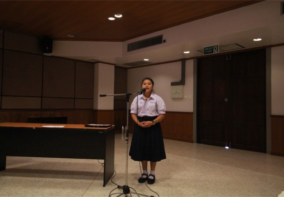 การแข่งขันพูดทางวิทยาศาสตร์ ระดับมัธยมศึกษาปีที่ 4-6