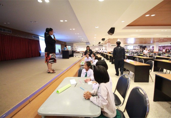 การแข่งขันตอบปัญหาทางวิทยาศาสตร์ ระดับมัธยมศึกษาปีที่ 1-3