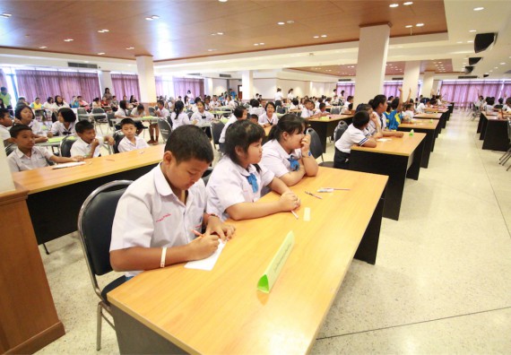 การแข่งขันตอบปัญหาทางวิทยาศาสตร์ ระดับมัธยมศึกษาปีที่ 1-3