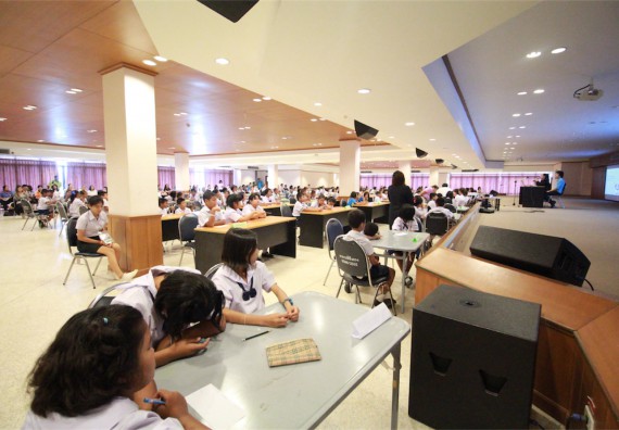 การแข่งขันตอบปัญหาทางวิทยาศาสตร์ ระดับมัธยมศึกษาปีที่ 1-3