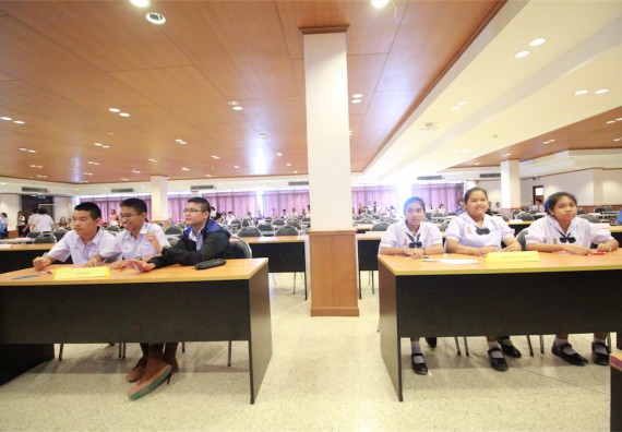 การแข่งขันตอบปัญหาทางวิทยาศาสตร์ ระดับมัธยมศึกษาปีที่ 1-3