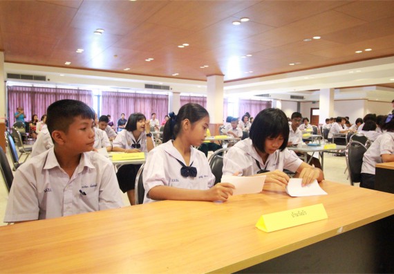 การแข่งขันตอบปัญหาทางวิทยาศาสตร์ ระดับมัธยมศึกษาปีที่ 1-3