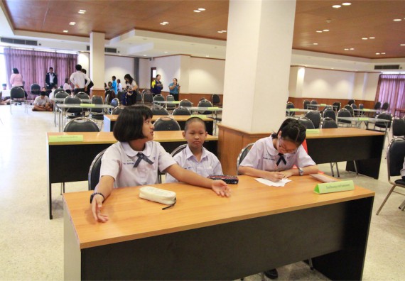 การแข่งขันตอบปัญหาทางวิทยาศาสตร์ ระดับมัธยมศึกษาปีที่ 1-3