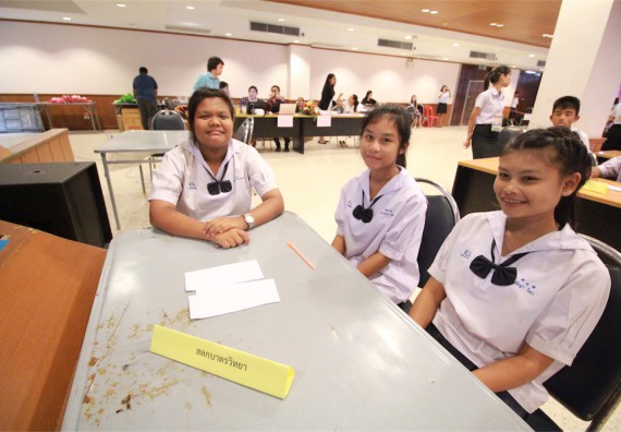 การแข่งขันตอบปัญหาทางวิทยาศาสตร์ ระดับมัธยมศึกษาปีที่ 1-3