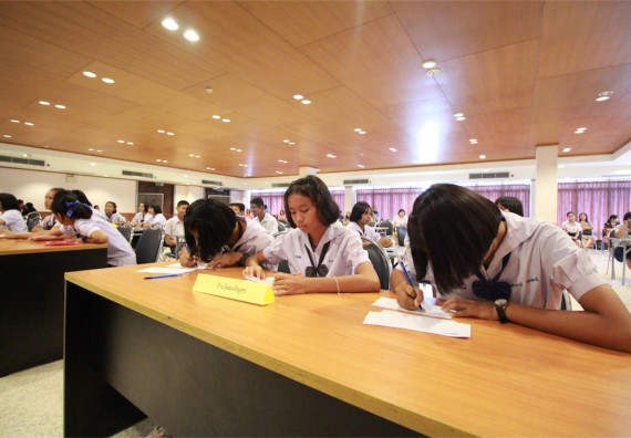 การแข่งขันตอบปัญหาทางวิทยาศาสตร์ ระดับมัธยมศึกษาปีที่ 1-3