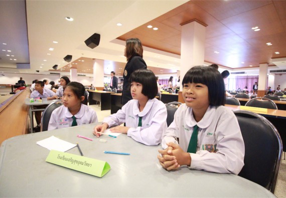 การแข่งขันตอบปัญหาทางวิทยาศาสตร์ ระดับมัธยมศึกษาปีที่ 1-3