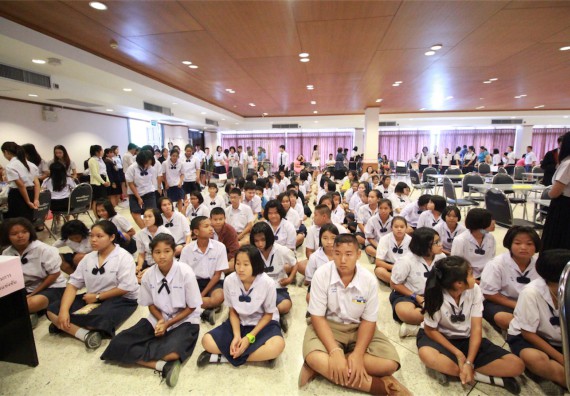 การแข่งขันตอบปัญหาทางวิทยาศาสตร์ ระดับมัธยมศึกษาปีที่ 1-3