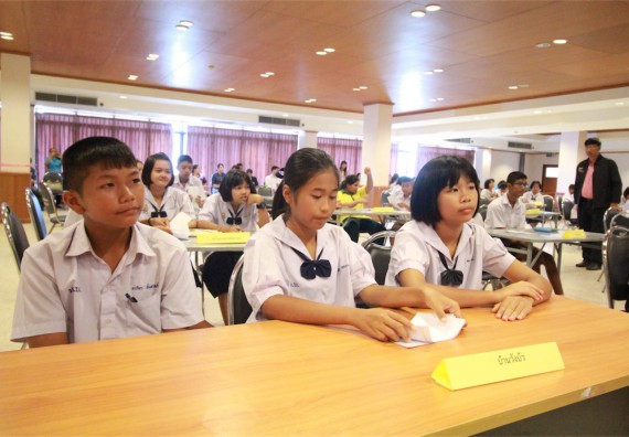 การแข่งขันตอบปัญหาทางวิทยาศาสตร์ ระดับมัธยมศึกษาปีที่ 1-3