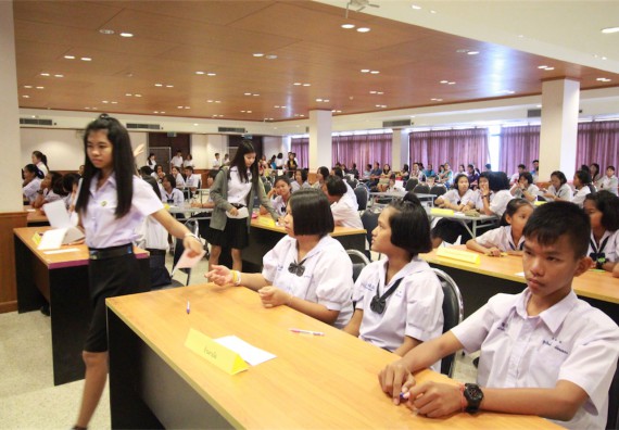 การแข่งขันตอบปัญหาทางวิทยาศาสตร์ ระดับมัธยมศึกษาปีที่ 1-3