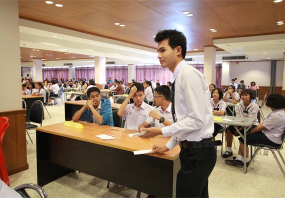 การแข่งขันตอบปัญหาทางวิทยาศาสตร์ ระดับมัธยมศึกษาปีที่ 1-3