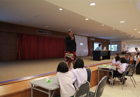 การแข่งขันตอบปัญหาทางวิทยาศาสตร์ ระดับมัธยมศึกษาปีที่ 1-3