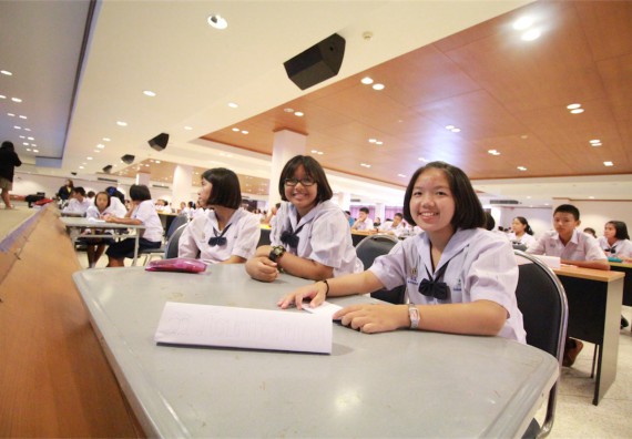 การแข่งขันตอบปัญหาทางวิทยาศาสตร์ ระดับมัธยมศึกษาปีที่ 1-3