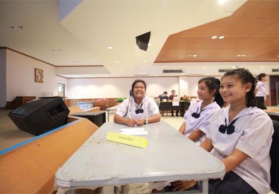 การแข่งขันตอบปัญหาทางวิทยาศาสตร์ ระดับมัธยมศึกษาปีที่ 1-3