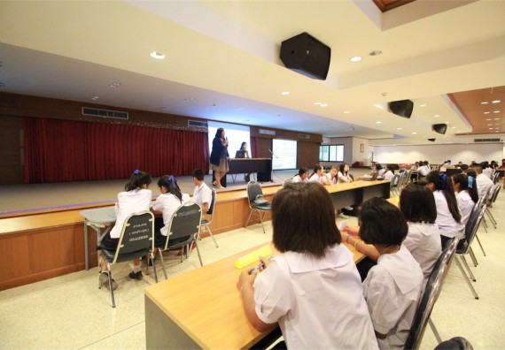 การแข่งขันตอบปัญหาทางวิทยาศาสตร์ ระดับมัธยมศึกษาปีที่ 1-3