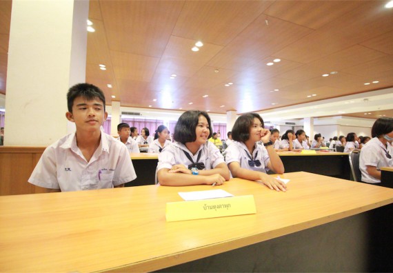 การแข่งขันตอบปัญหาทางวิทยาศาสตร์ ระดับมัธยมศึกษาปีที่ 1-3