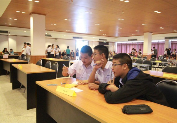 การแข่งขันตอบปัญหาทางวิทยาศาสตร์ ระดับมัธยมศึกษาปีที่ 1-3