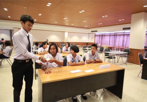 การแข่งขันตอบปัญหาทางวิทยาศาสตร์ ระดับมัธยมศึกษาปีที่ 1-3