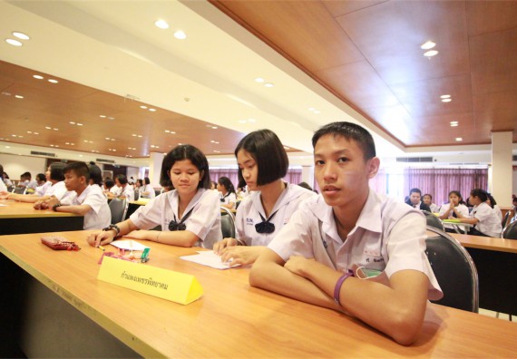 การแข่งขันตอบปัญหาทางวิทยาศาสตร์ ระดับมัธยมศึกษาปีที่ 1-3