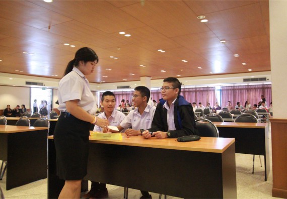 การแข่งขันตอบปัญหาทางวิทยาศาสตร์ ระดับมัธยมศึกษาปีที่ 1-3