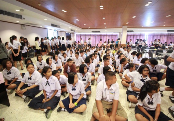 การแข่งขันตอบปัญหาทางวิทยาศาสตร์ ระดับมัธยมศึกษาปีที่ 1-3