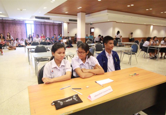 การแข่งขันตอบปัญหาทางวิทยาศาสตร์ ระดับมัธยมศึกษาปีที่ 4-6