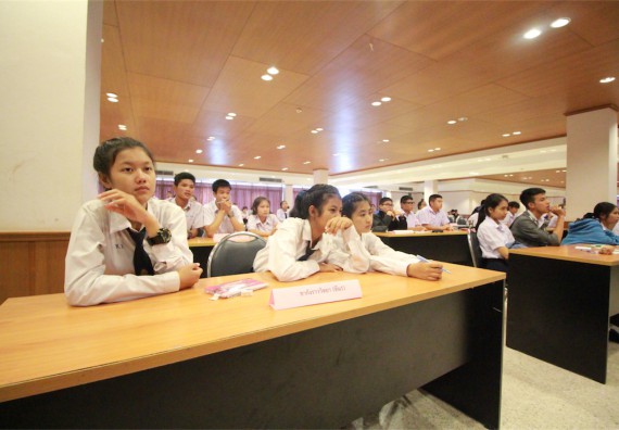 การแข่งขันตอบปัญหาทางวิทยาศาสตร์ ระดับมัธยมศึกษาปีที่ 4-6