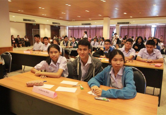 การแข่งขันตอบปัญหาทางวิทยาศาสตร์ ระดับมัธยมศึกษาปีที่ 4-6