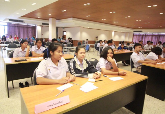 การแข่งขันตอบปัญหาทางวิทยาศาสตร์ ระดับมัธยมศึกษาปีที่ 4-6