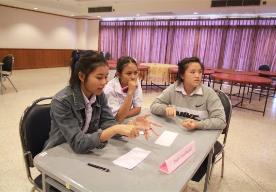 การแข่งขันตอบปัญหาทางวิทยาศาสตร์ ระดับมัธยมศึกษาปีที่ 4-6