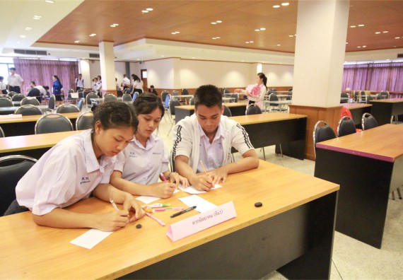 การแข่งขันตอบปัญหาทางวิทยาศาสตร์ ระดับมัธยมศึกษาปีที่ 4-6