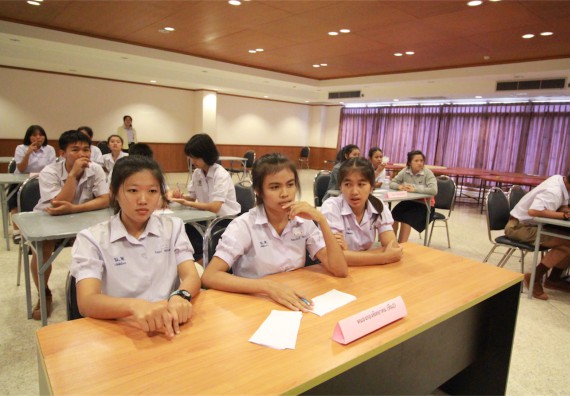 การแข่งขันตอบปัญหาทางวิทยาศาสตร์ ระดับมัธยมศึกษาปีที่ 4-6