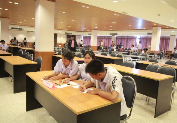 การแข่งขันตอบปัญหาทางวิทยาศาสตร์ ระดับมัธยมศึกษาปีที่ 4-6