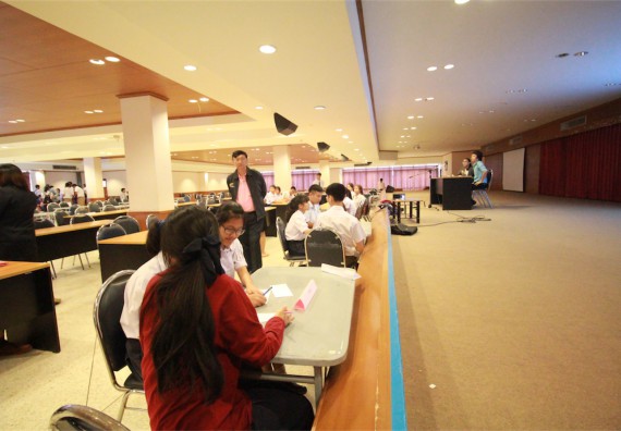 การแข่งขันตอบปัญหาทางวิทยาศาสตร์ ระดับมัธยมศึกษาปีที่ 4-6