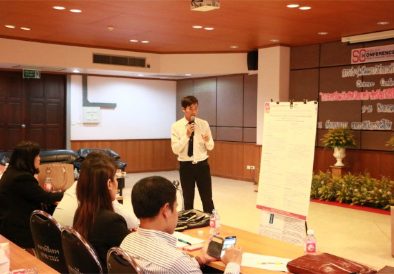 การนำเสนอโปสเตอร์ของนักศึกษาในงานประชุมวิชาการด้านวิทยาศาสตร์ 2559